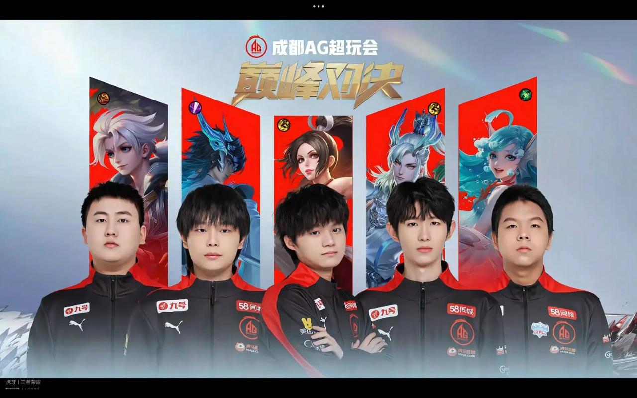 在一次激烈