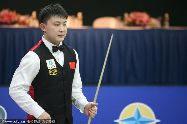 米德和萨勒 米德和萨勒