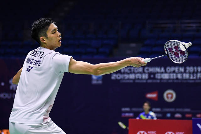 策略调整 策略调整