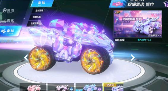 也是对手必 也是对手必