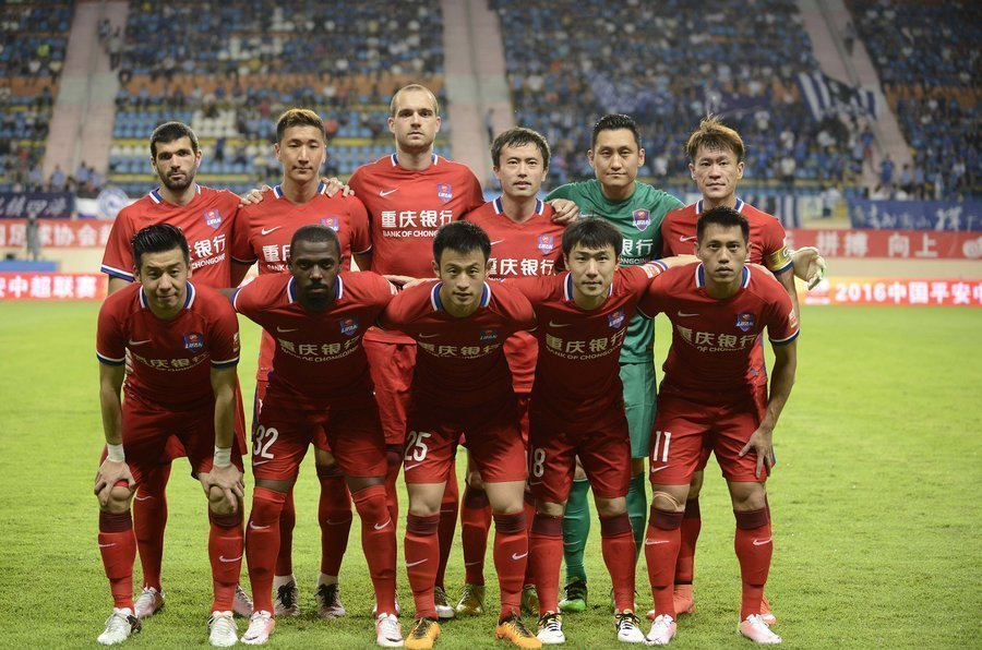 心理素质与 心理素质与