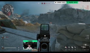 建议查看相 建议查看相