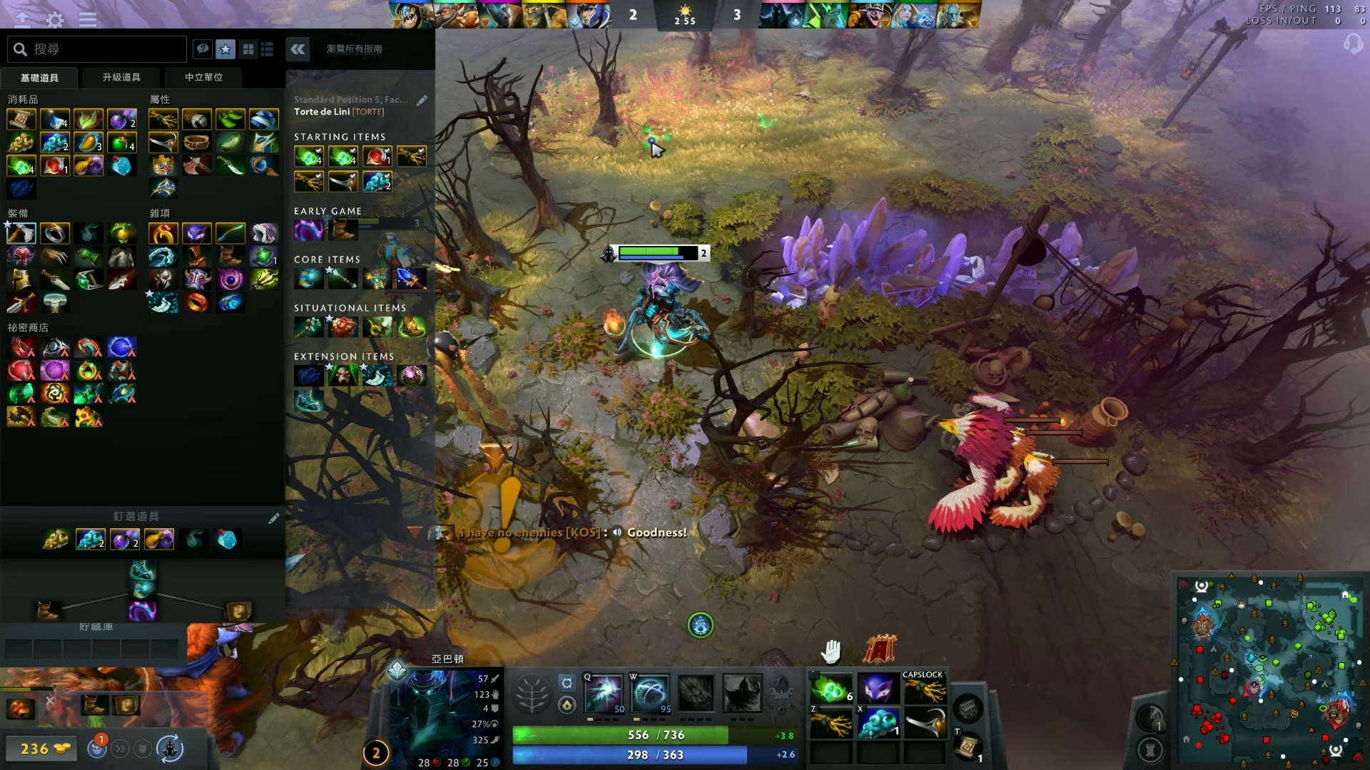 克的恢复状 克的恢复状