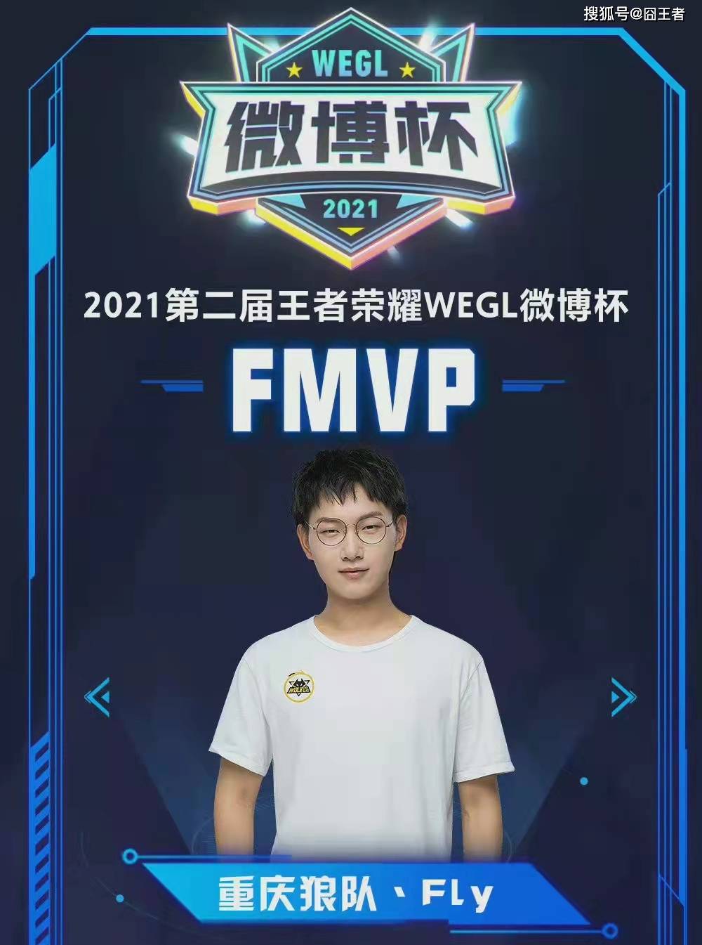 仅再度彰显 仅再度彰显