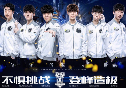 球受众的机 球受众的机