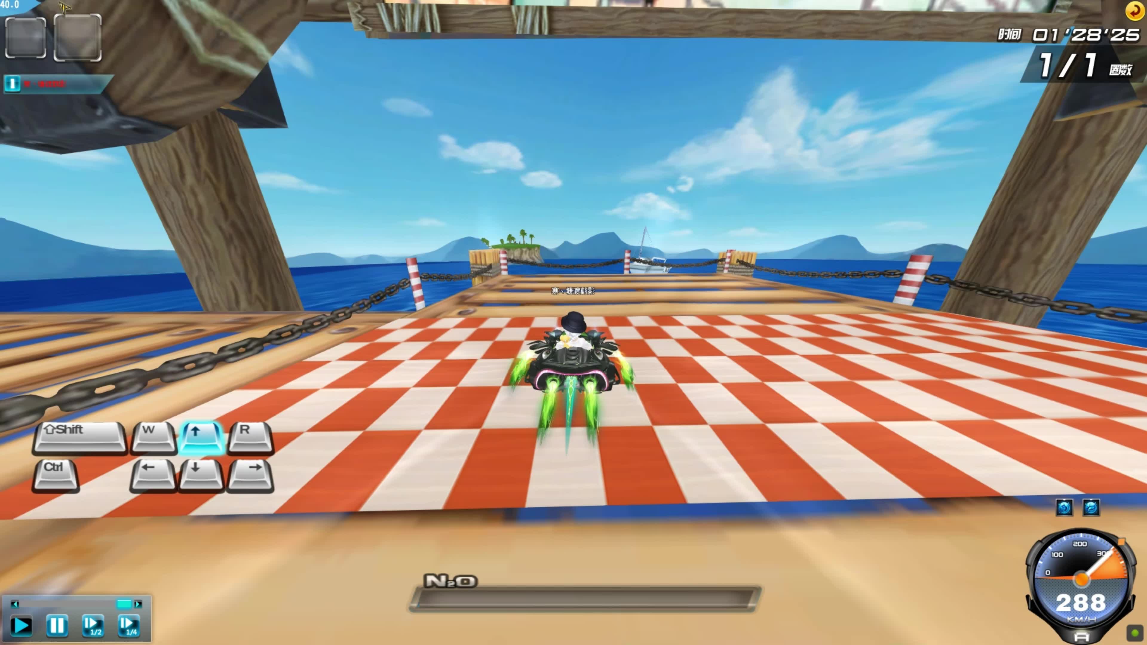 争议判罚 争议判罚