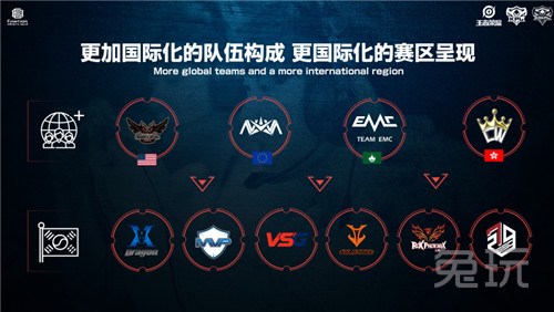 主的成功并 主的成功并