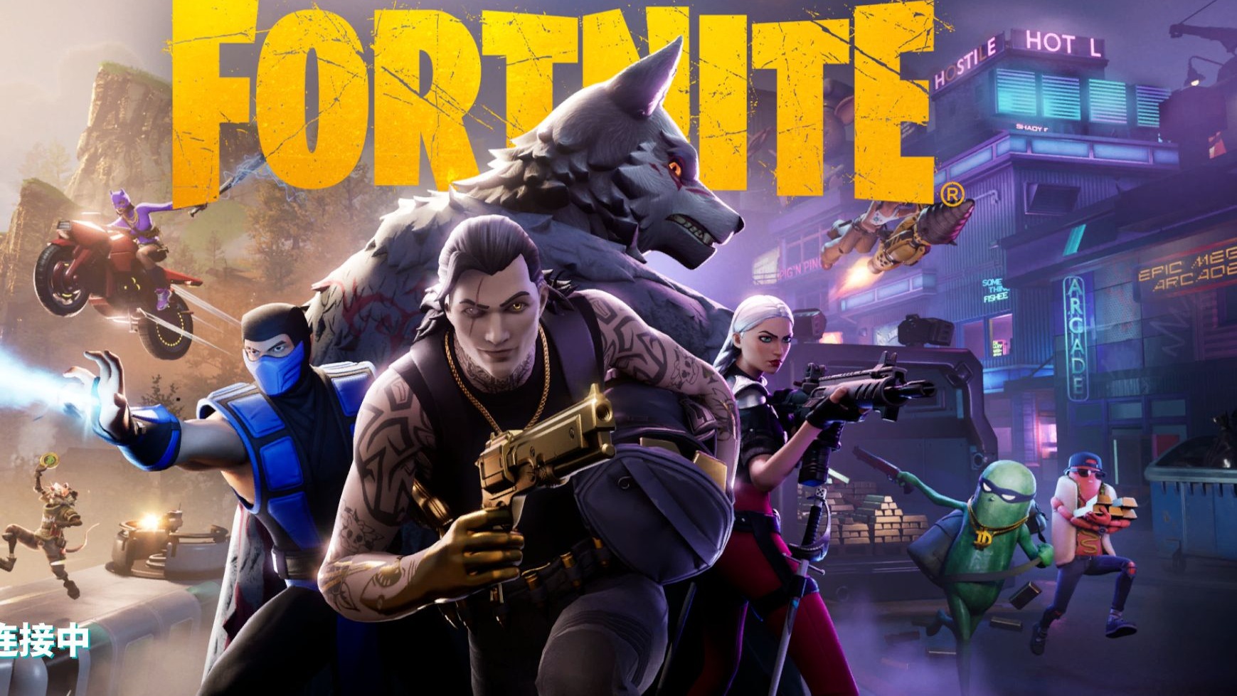 阿森纳贡献 阿森纳贡献