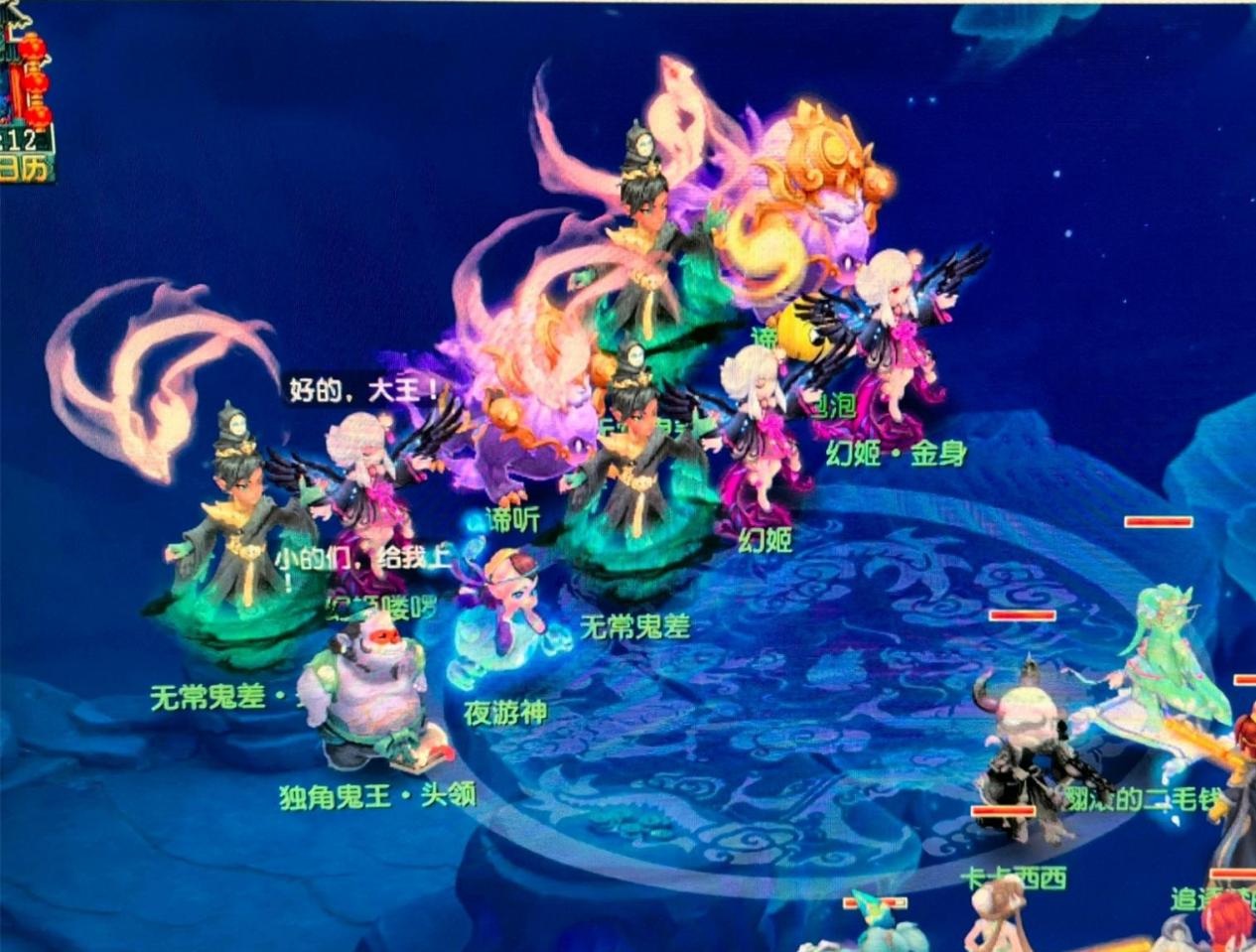 成为贡献球 成为贡献球