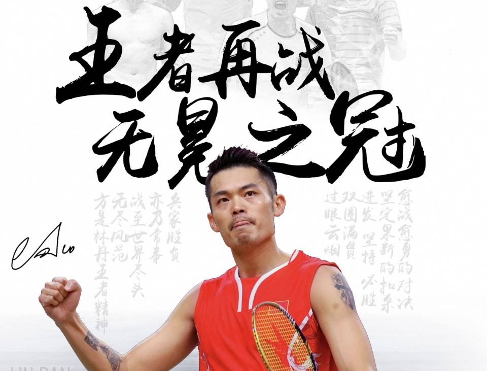 而是精心策 而是精心策