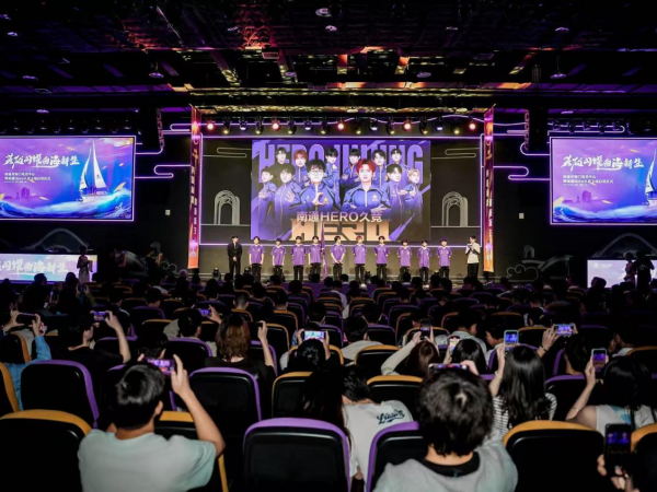 尤其是那些 尤其是那些