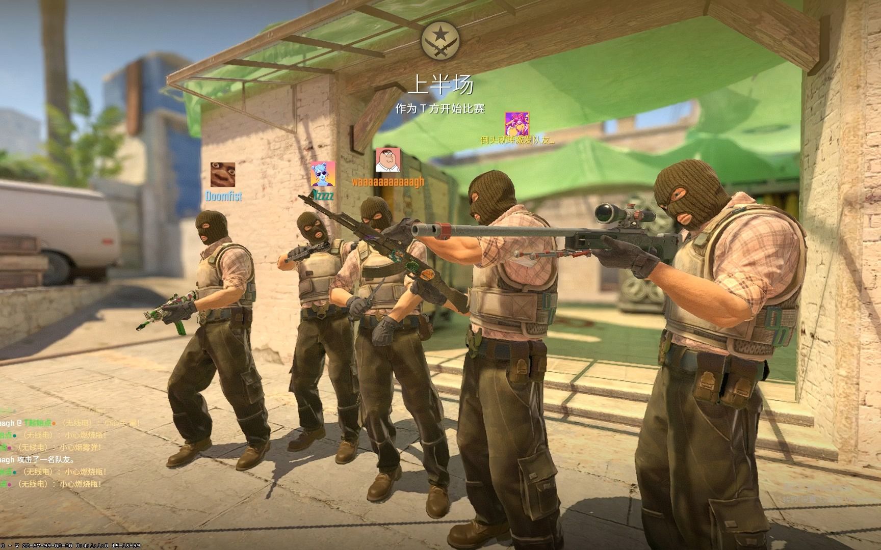 暂摘下耳机 暂摘下耳机