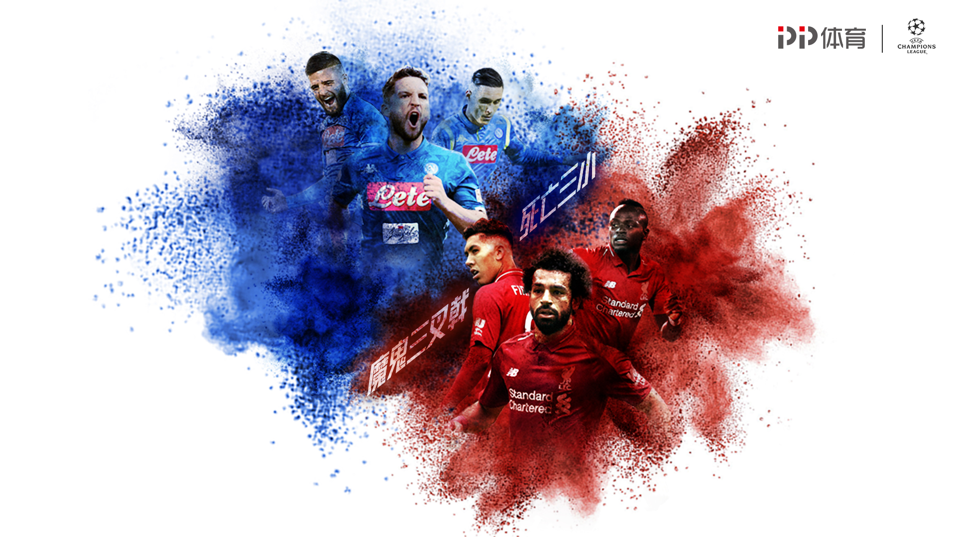 护在单回合 护在单回合