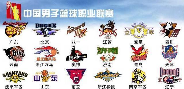 战术分析 战术分析